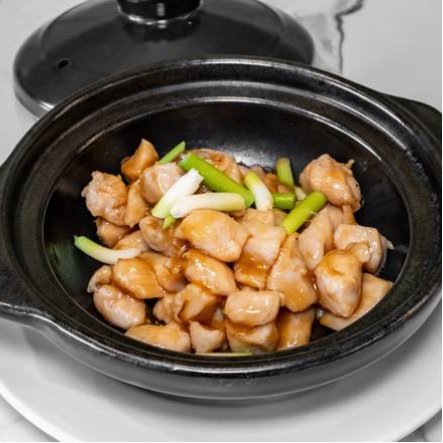 Ginger & Spring Onion Chicken Claypot