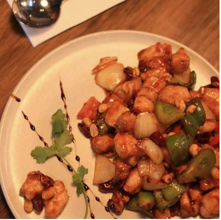 Kung Pao Chicken