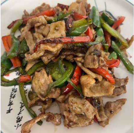 Slice Pork Belly with Chilli