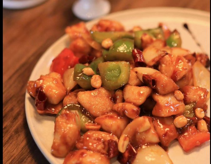 Kung Pao chicken